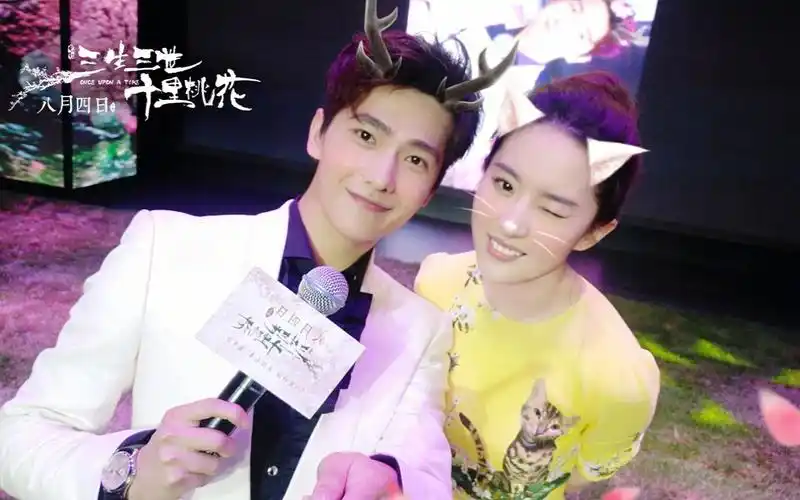 【刘亦菲&杨洋】【超清】虐虐虐 虐死俺了 电影三生新预告