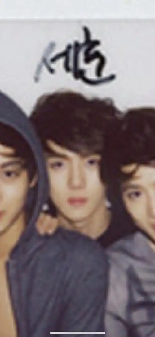 吴世勋##等吴世勋退伍#@wu世勋-exo  逛推让我收到一张没看过的合照