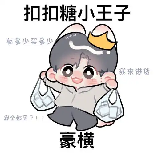 周柯宇树下有片红房子##周柯宇宋丛