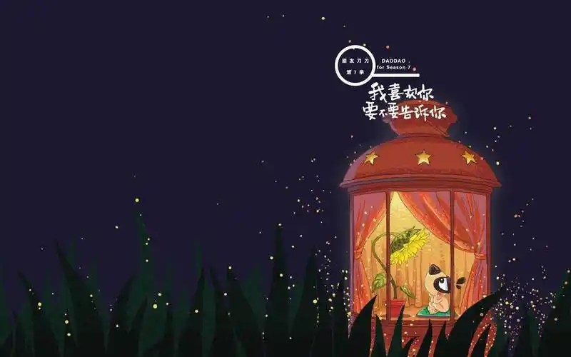 快手网刷粉 - 抖音人工刷赞-淘金值刷人气-在线刷火山直播人气