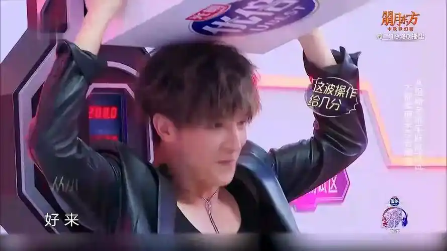 薛之谦搞怪体重身高,故意隐藏身份,这也太皮了