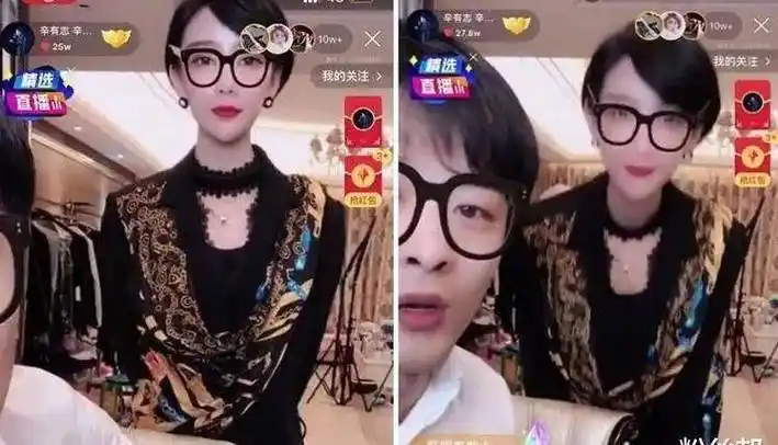 从快手女土豪到加入辛巴团队安若溪有何能耐与陈小硕抢c位引争议