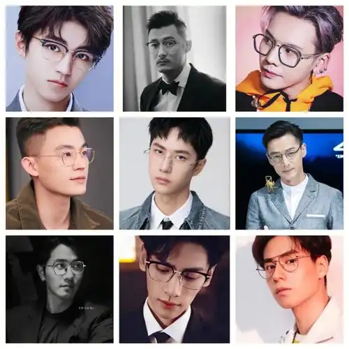 72一秒变男神不同脸型与眼镜搭配技巧