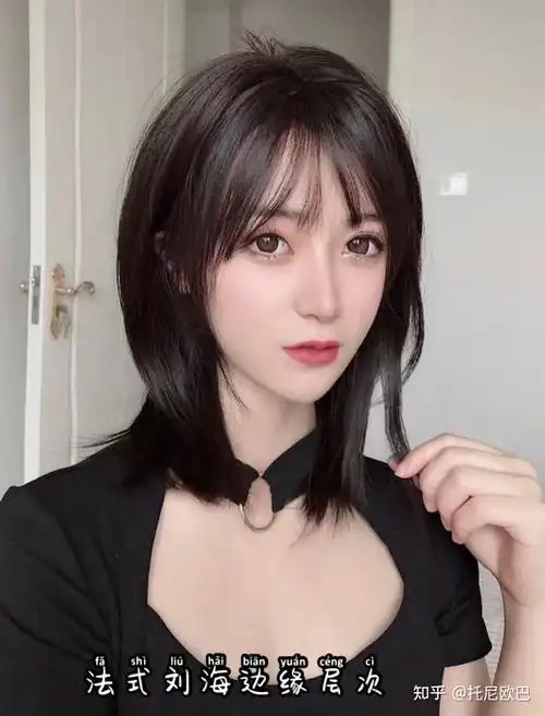 2021初恋发型推荐,初恋发型图片女2021最新款 - 知乎