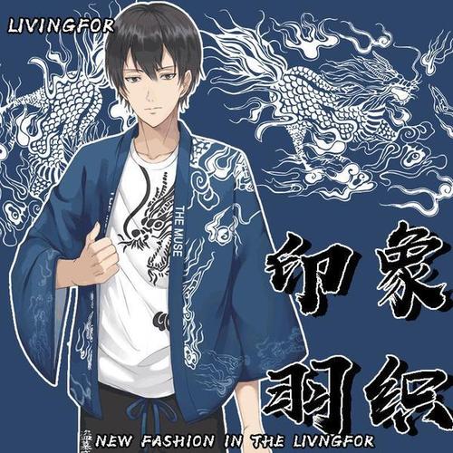 盗墓笔记张起灵小哥短裤和服羽织雪纺浴衣服裤裙子动漫