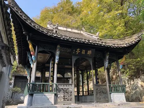 20201030安徽滁州琅琊山风景区