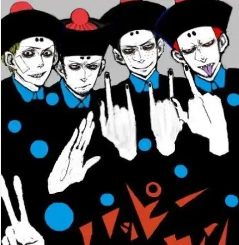 教你说狠话不做软包子.