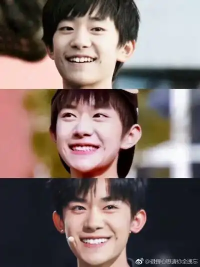 四字情书易烊千玺