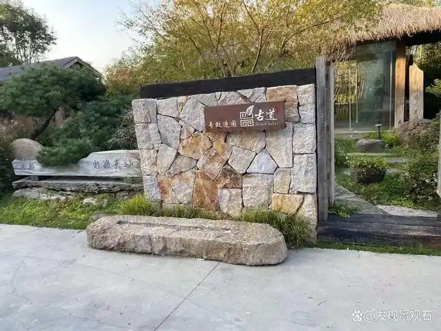 让设计师脑洞大开的景墙,你钟意哪种?