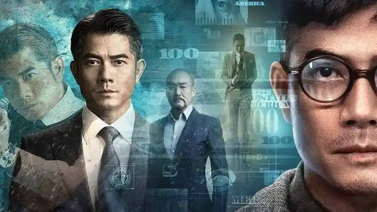 港影郭富城又换头像了