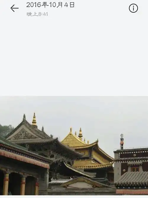 塔尔寺大金瓦殿