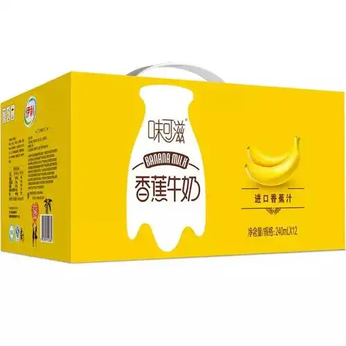 伊利 味可滋香蕉牛奶礼盒装-西瓜产业网