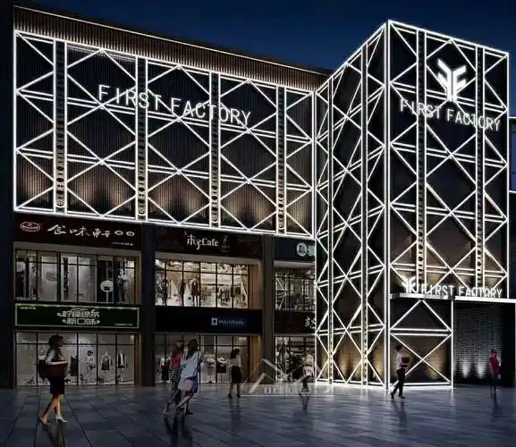 first酒吧firstfclub