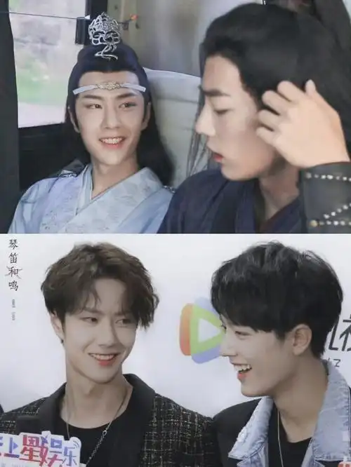 肖战王一博又同框了