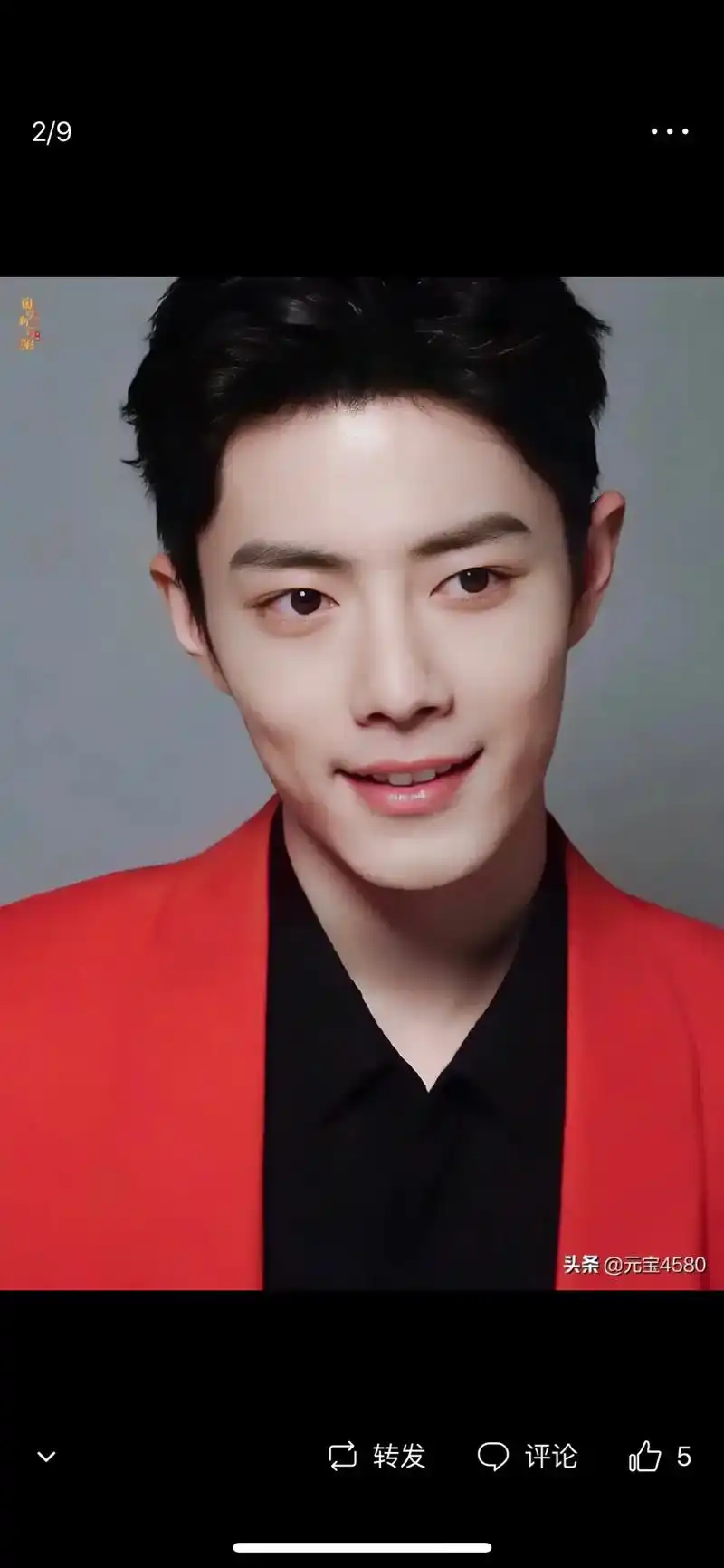 肖战 红衣的肖战,太帅了 - 抖音