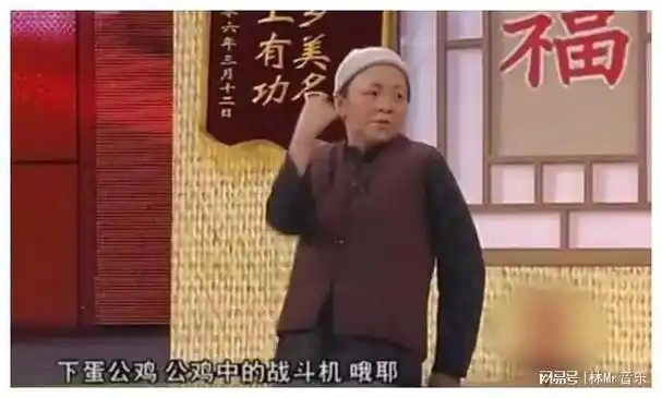 细数当年春晚"伸手就来"的梗,说说你对春晚的期待|小品|赵本山|宋丹丹