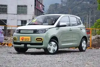 【芒果pro】_新款芒果pro_雷丁芒果pro报价及图片_配置–新浪汽车