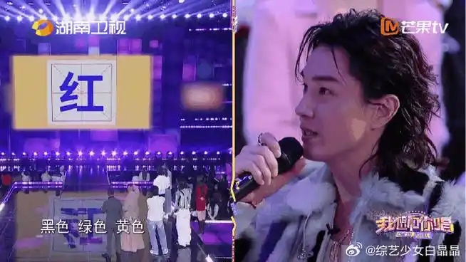 李承铉我看不懂字你们哇什么##我想和你唱