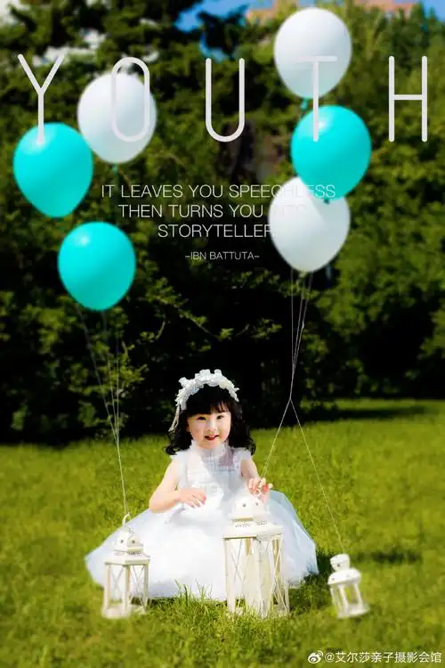 儿童摄影##外景写真##宝宝照