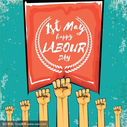 劳动节快乐标签与强烈的橙色