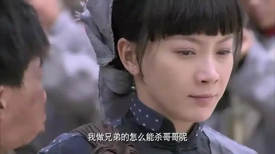 铁梨花铁梨花被包围色子生死不弃