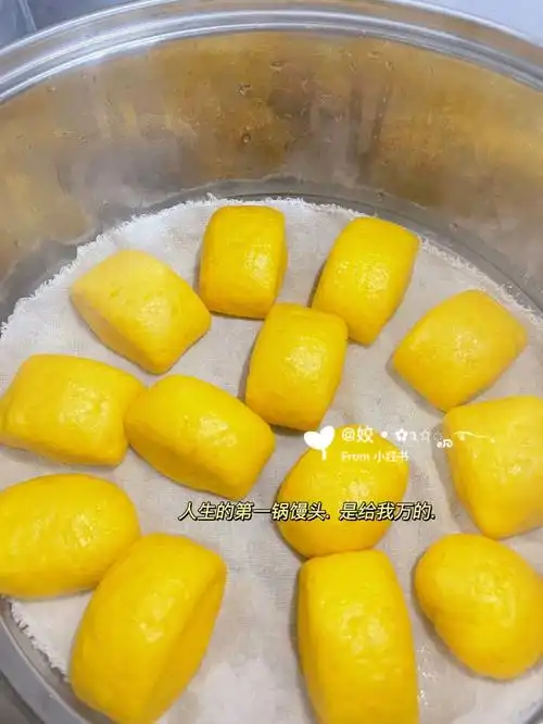 1岁宝宝的奶香南瓜馒头简单易做