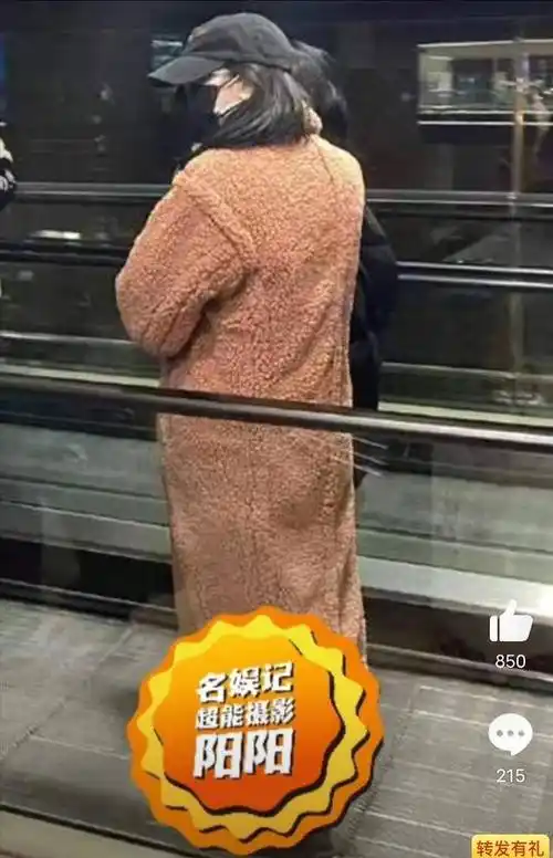 狗仔又爆大瓜,迪丽热黄景瑜早已隐婚怀孕,粉丝晒行程力证谣言