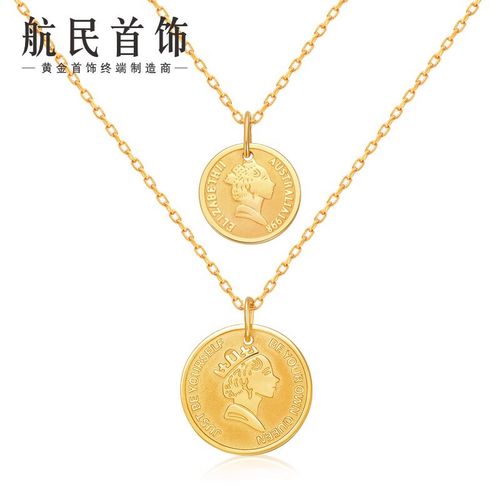 航民首饰 黄金吊坠女王足金999实心硬币项坠女xyg1331工费80元/件 2.