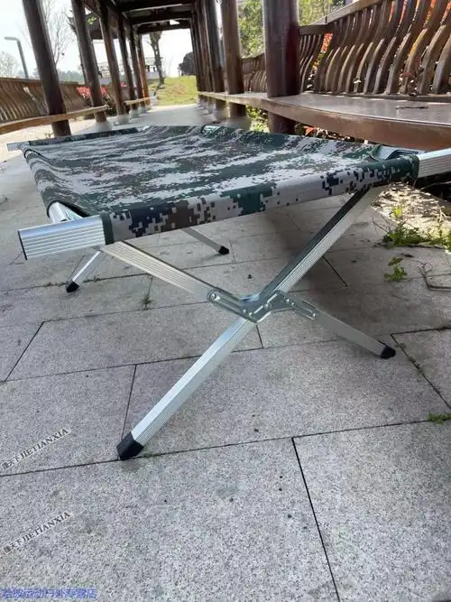 行军床户外单人折叠床午休便携军绿折叠简易床医院陪护折叠床