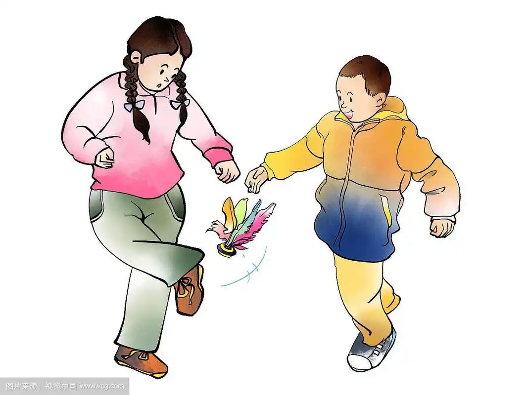 踢键子的小朋友