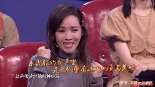 《蒙面唱将猜猜猜》第四期那英,迪玛希和韩甜甜等重量级歌手揭面