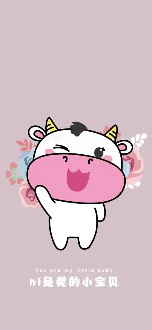 牛壁纸手机壳可爱卡通牛插画