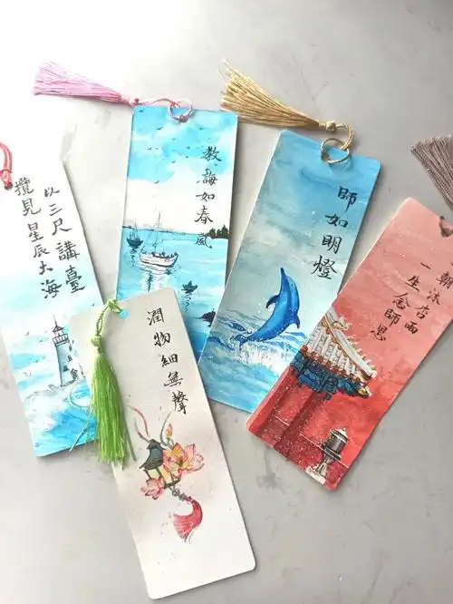 这可以送给老师吗教师节卡片水彩书签