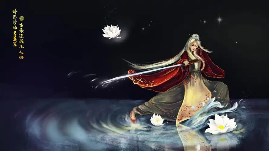 凤凰项目一本给运维看的武侠小说