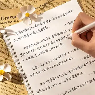 文学语录手写奶酪体网红楷体神仙字帖少女中高考加分字体练字帖大