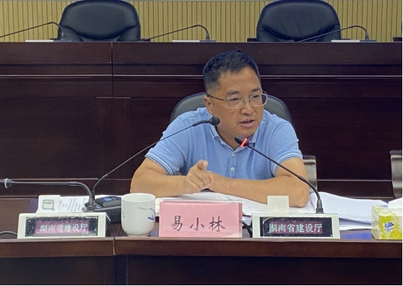 省住房和城乡建设厅召开全省城市节水交流座谈会