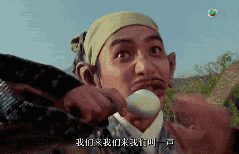 被预测自己能否拿影帝时,刘德华做出一脸苦笑的表情,看着台下的梁朝伟