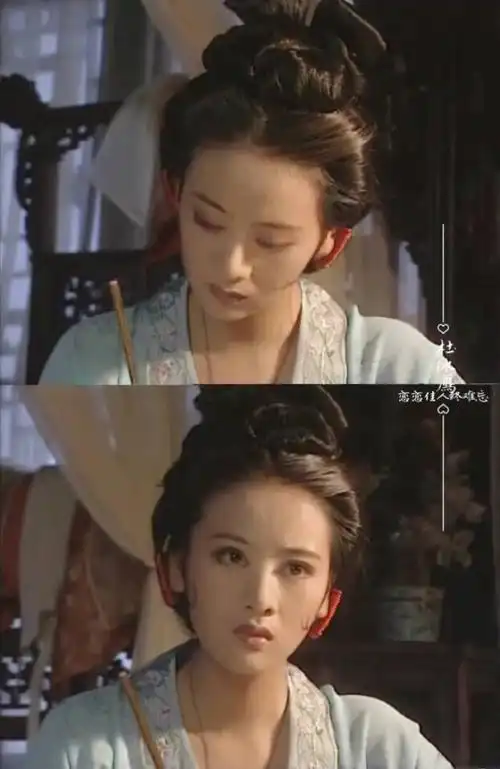 《上错花轿嫁对郎》杜冰雁~李琳