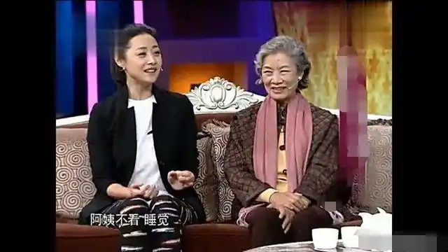 吕中和刘蓓是亲母女吗?