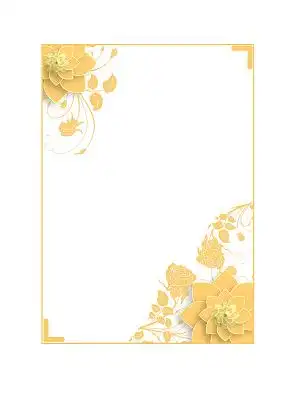 婚礼边框金色喜庆花朵png素材