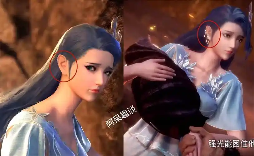 斗罗大陆中所有的穿帮镜头,朱竹清的屁股,小舞的脖子太明显了_弗兰德