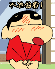 176_220gif 动态图 动图