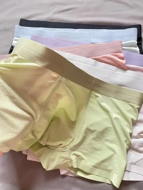 夏天一定要给老公入的冰丝内裤7575绝了7575