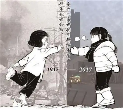 这张催泪漫画感动了无数人,作者:版权属于全体中国人