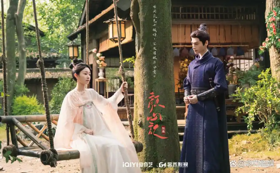 热闹了!杨紫,罗云熙新剧将同档期"对打",观众这下有眼福了!