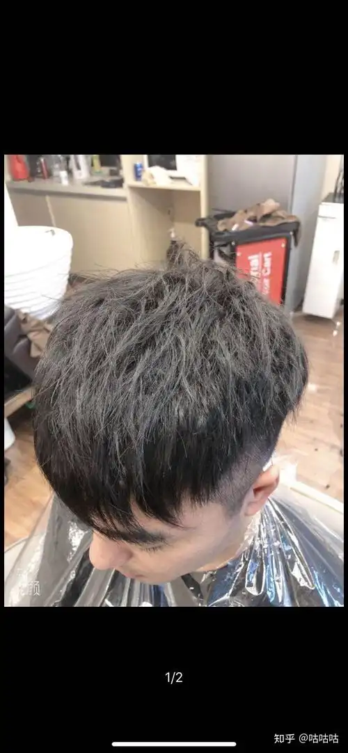 男生烫钢夹烫是什么样的体验? - 知乎