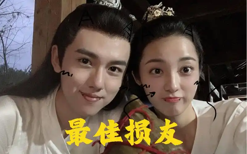 万鹏x张耀|内娱还有这种朋友呢|某种老朋友,世上没人能阻挡细水爱长流