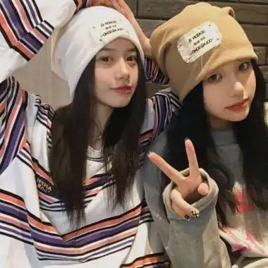 二人闺蜜头像霸气超拽