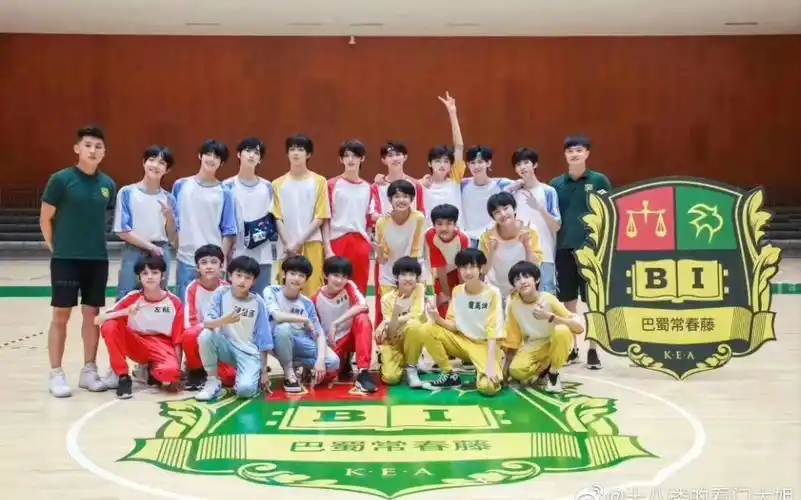 tf家族明天是不是就会出tf家族夏季运动会的下半场了期待中