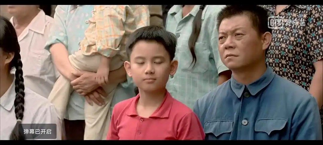 胡先煦在百鸟朝凤里居然戴了耳环错位图